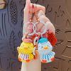 Créatif Cartoon Caneton Chef Poupée Résine Porte-clés Mignon Pendentif Sac Porte-clés Petit Cadeau