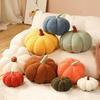 Plush Pumpkin Pillows Soft And Comfortable Throw Pillow Halloween Thanksgiving Aesthetic Autumn Cushion for Living Room