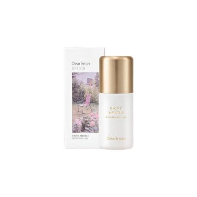 Unique Irene After Rain Myrtle Body Lotion 50ml