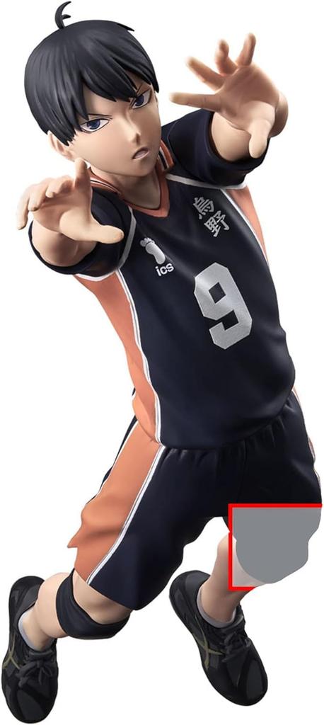 TV Anime Haikyu!! Posing Figure - Tobio Kageyama - Official Collection Approx. 18cm