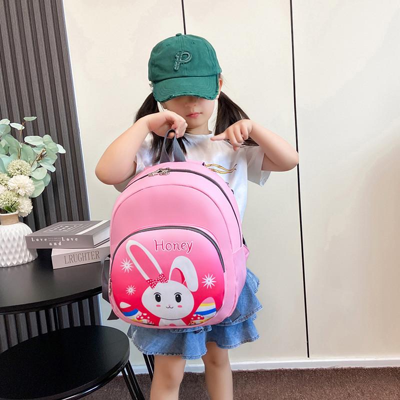 Adorable Cartoon Animal Kids Backpack Ideal For 2-5 Year Old Boys And Girls