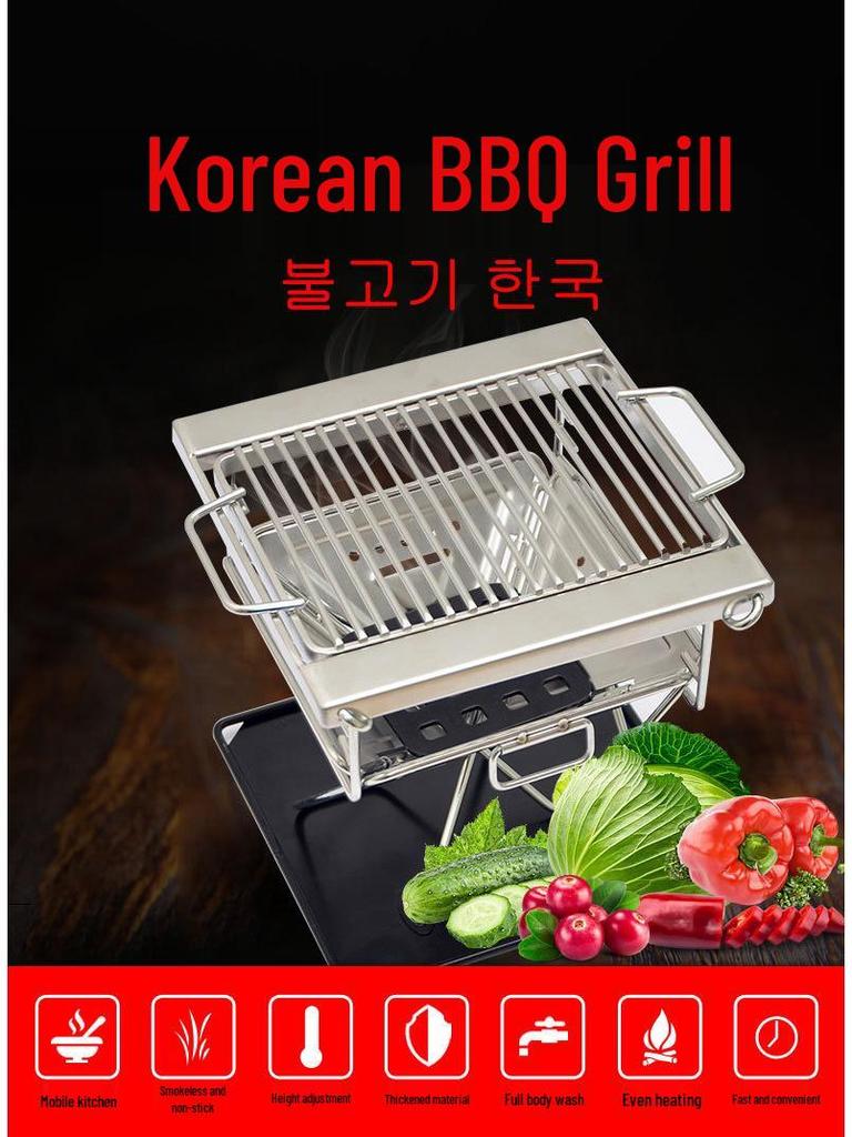 Portable Stainless Steel Folding BBQ Grill & Fire Pit for Outdoor Camping