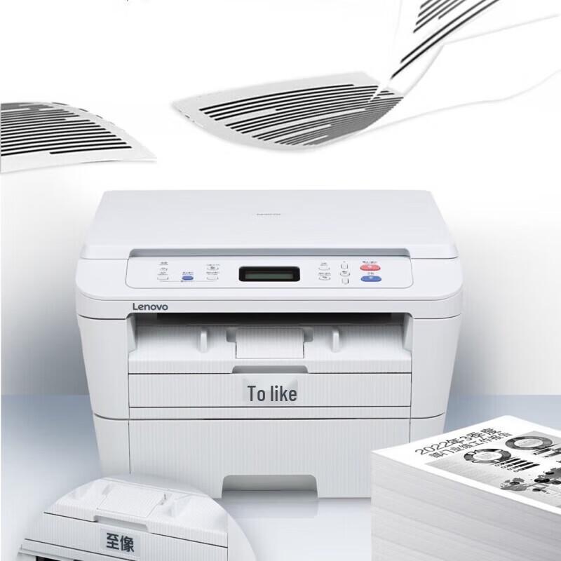 Lenovo M3075 Black and White Laser Multifunction Printer CN plug (adapter included)