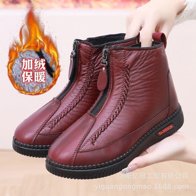 

Зимние хлопковые туфли для женщин среднего возраста, женские ботинки на мягкой подошве, теплые зимние ботинки, нескользящая обувь для пожилых людей, зимняя обувь из двух видов хлопка 40 красный