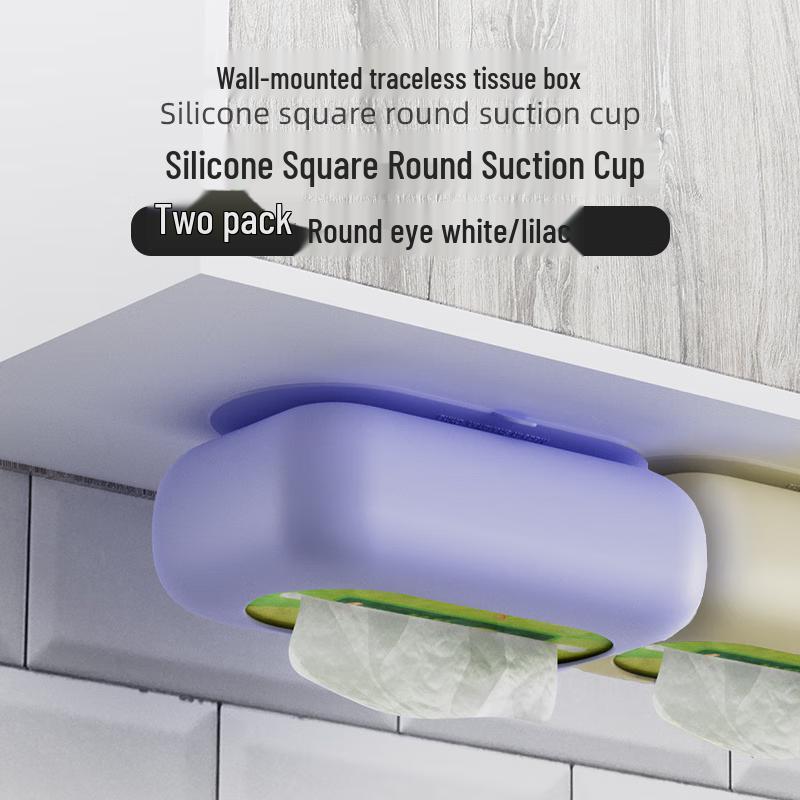 Aige No-Drill Suction Cup Tissue Box, 2-Pack