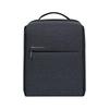 Xiaomi Minimalist Urban 2: Unisex Waterproof Laptop Backpack for Travel & Business
