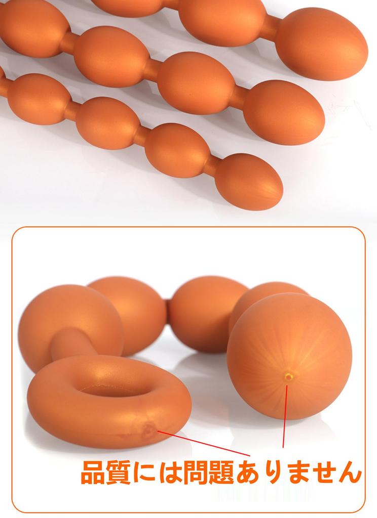 Ifukens Anal Beads Anal Ball Anal Plug Anal Expansion Anal Dildo Extra Thick Size 6 Renjuryu Thick Anaru Beads Anal Pearl Dildo Anal For Men and Women