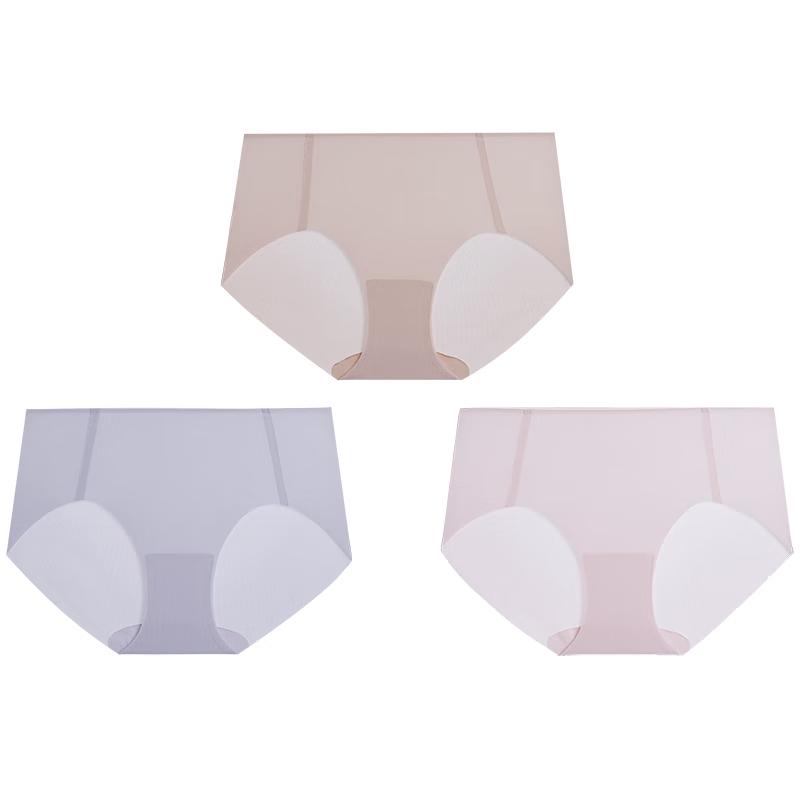 Aimer Women's Seamless Mid-Waist Boxer Briefs - 3 Pack