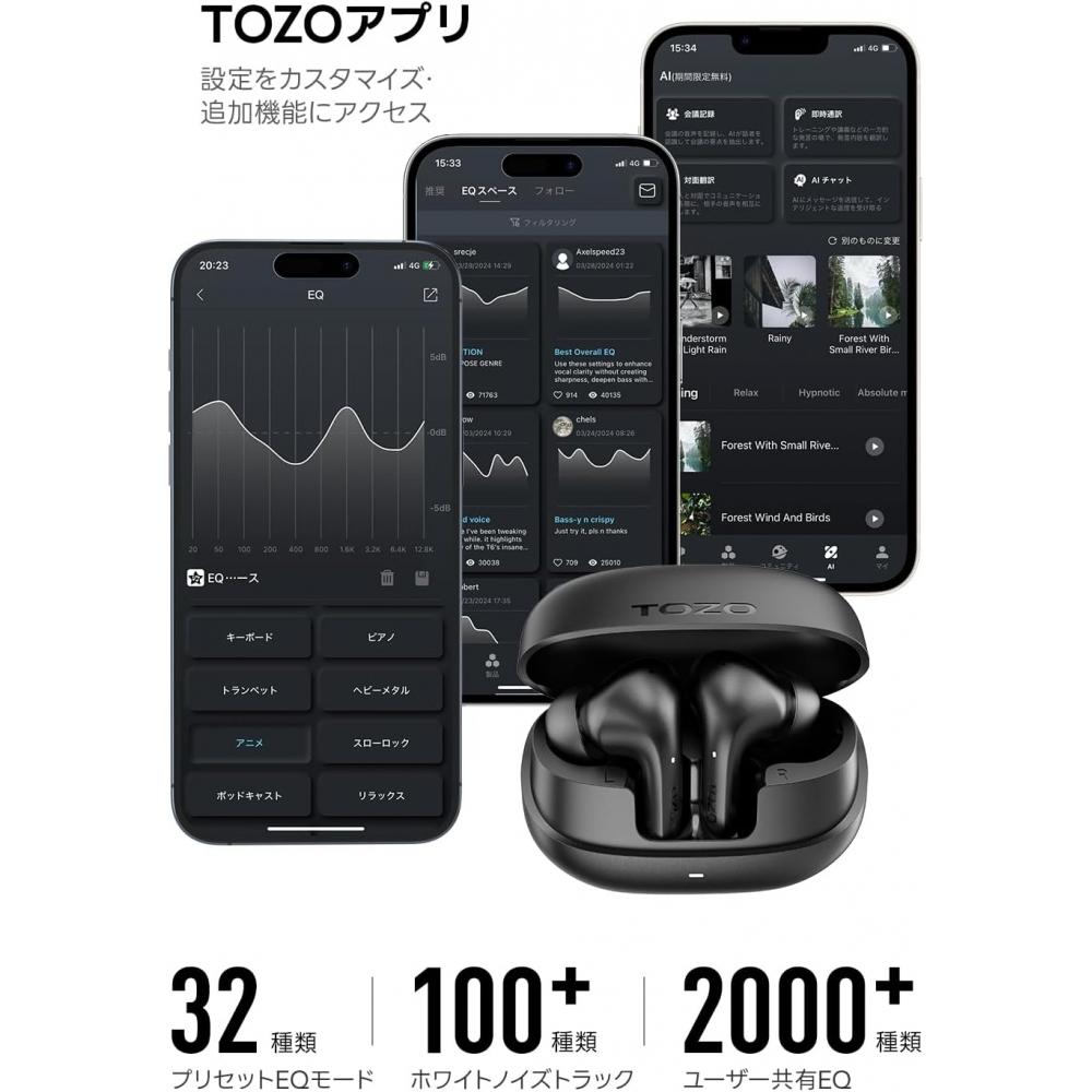 Tozo True Wireless Earbuds Bluetooth 5.3 Low Latency Deep Bass Clear Call Model 