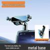 Leapmotor C11 2026 Car Phone Holder for Floating Console Screen