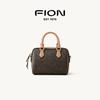 FION 2025 Women's Boston Shoulder Crossbody Bag