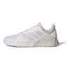 adidas Dropset 2 Weiß Grau Unisex Sneaker Cloud-Weiß Grau-Eins ID4957