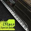 24 Ideal Foot Pedal: Original ONE Special Welcome, Fixed L8 & L9, Step L7 & Side L6
