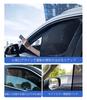 Ruiya Sunshade Mesh Curtains for the New 2023 Honda Compatible with and Car Window Side Window Blackout UV Magnetic Side Window Insect Custom Parts of