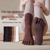 Five-Toe Non-Slip Over-the-Knee Pilates & Yoga Socks for Women - Autumn/Winter Fitness Style