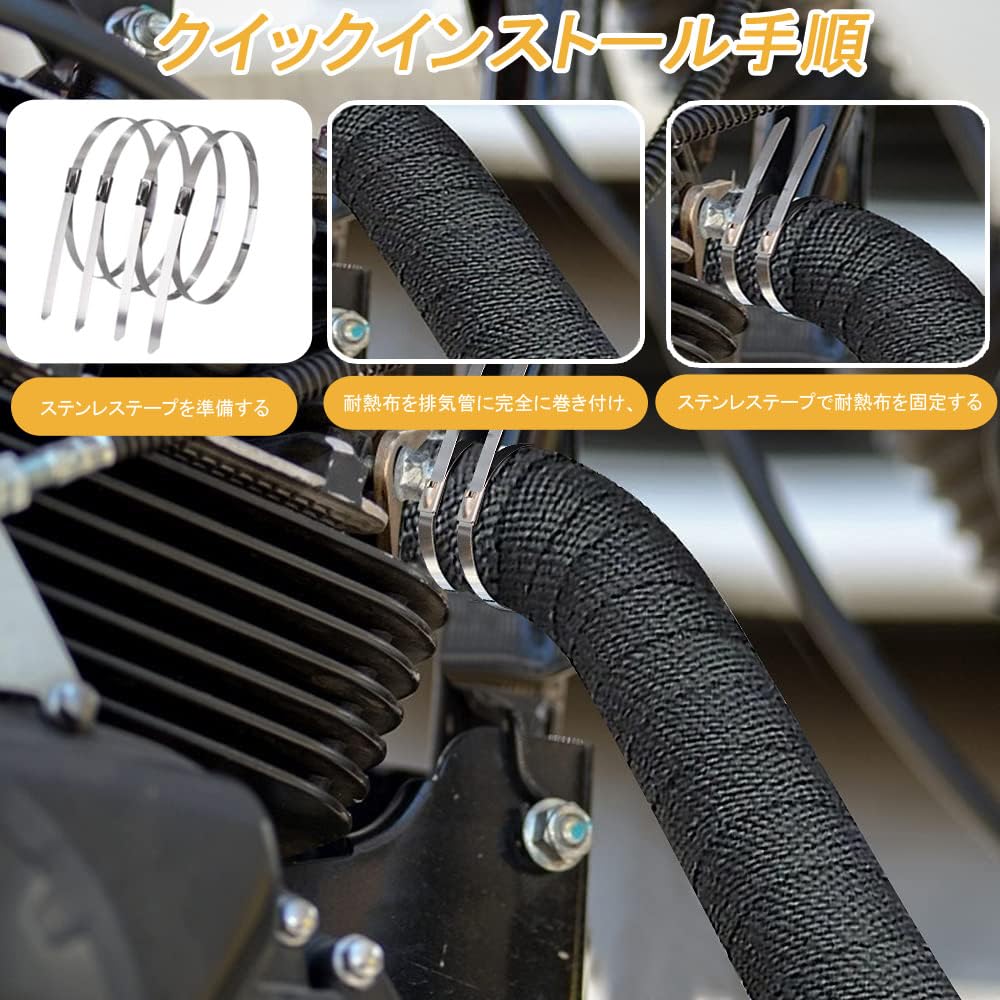 Heat Resistant Thermovantage, 1.0 X 16.4 Ft (2.5 X 5 M), Fiberglass, Heat Resistant