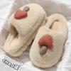 Cotton slippers women's winter new home home indoor non-slip warm plush slippers women's autumn and winter