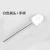 Stainless Steel Toilet Brush Bathroom WC Black Kitchen Cleaning Brush Silver Toilet Brush Scrubber Bathroom Cleaning Supplies