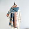 Women's Vintage Chinese Style Warm Scarf