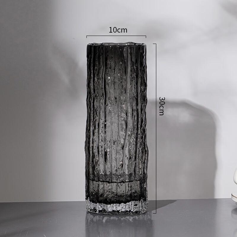 Glacier Glass Decorative Vase