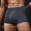 Yalu Luxury Seamless Modal Men's Boxer Briefs