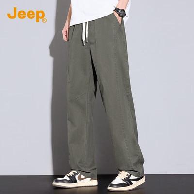 Men's Loose Fit Straight Casual Trousers