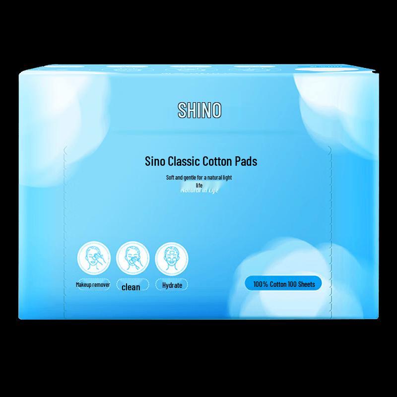 Silan Classic Facial Cotton Pads 100 Count, 5x6cm