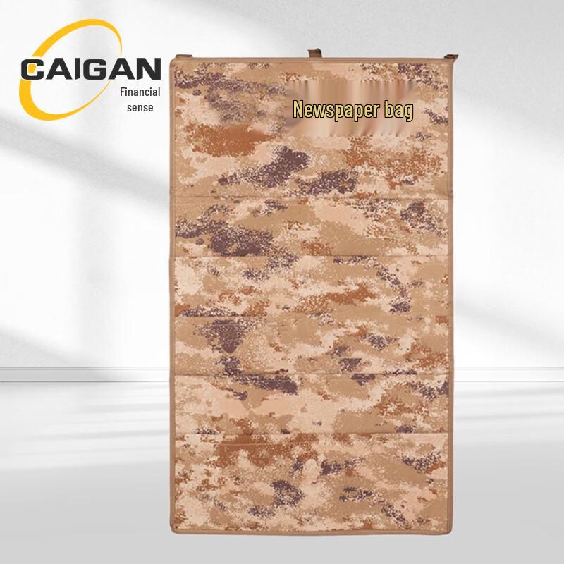 Field Training Newspaper Bag