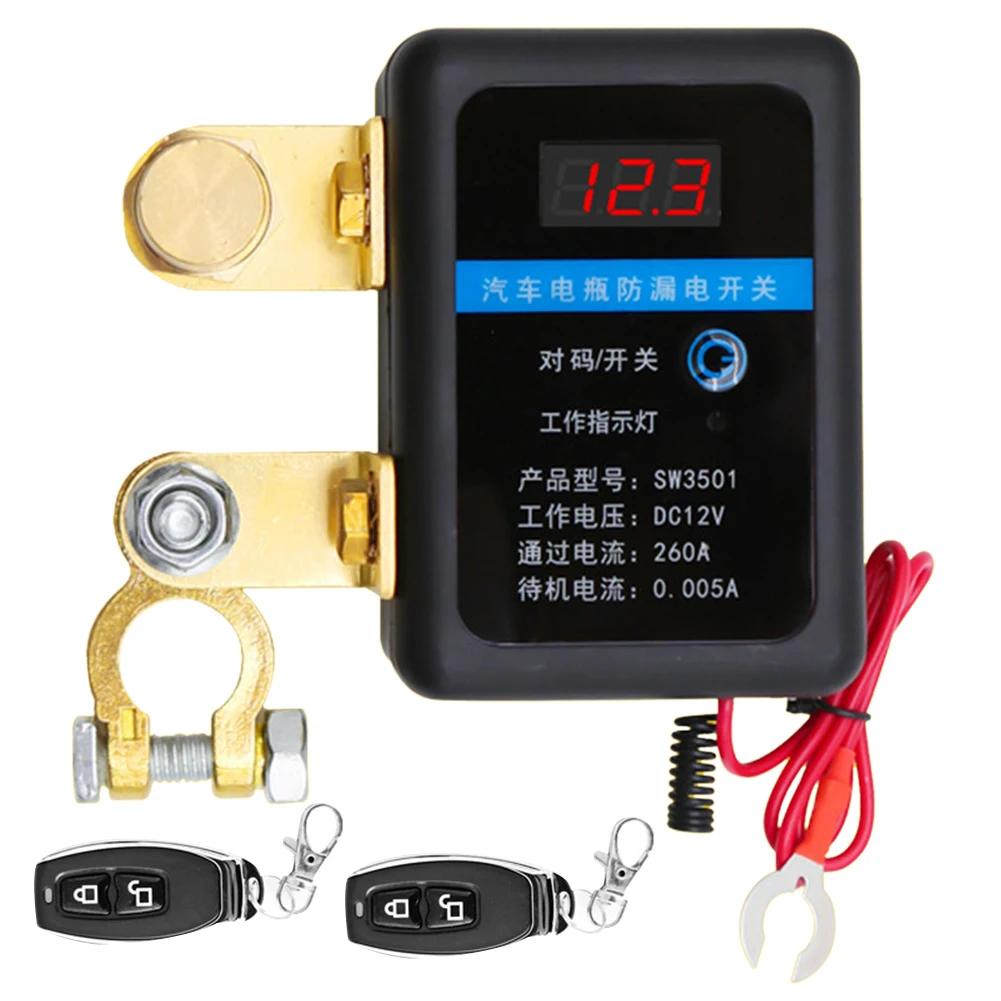 DC 12V Remote Battery Disconnect Switch 260A Automatic Power Shut Off Switch Power Cut-off Kill Switch for Auto Truck RV