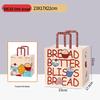 Miaojiayi Cartoon Kraft Paper Takeout Bags