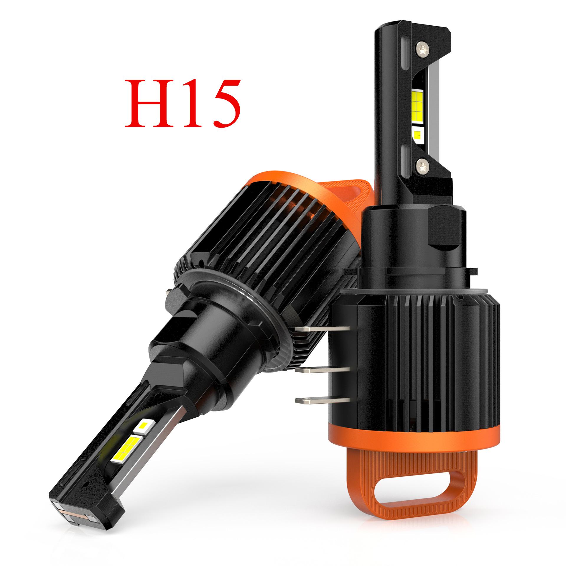 

In-Line H15 Lamp Direct Sales Far And Near Integrated Decoding Car Headlights Super Bright Golf 7 Modified Headlights