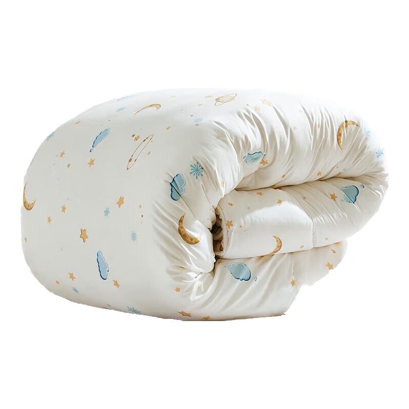 Luolai Kids A-Grade Soybean Fiber Quilt