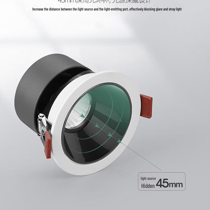 UOSU Anti-Glare Recessed LED Downlight