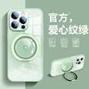 Applicable To iPhone16promax Mobile Phone Case Rotating Bracket Apple 15pro All-inclusive 14 with Its Own Lens Film