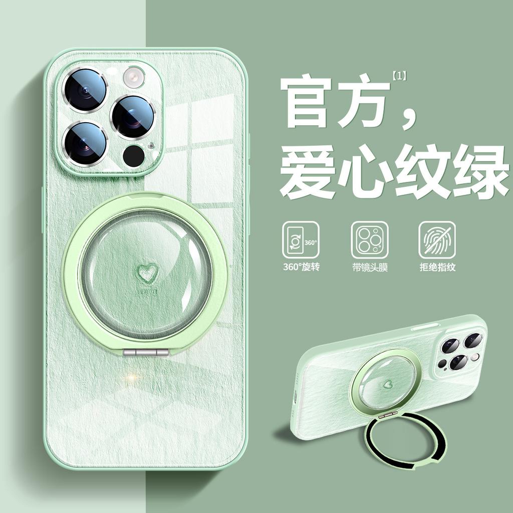 Applicable To iPhone16promax Mobile Phone Case Rotating Bracket Apple 15pro All-inclusive 14 with Its Own Lens Film