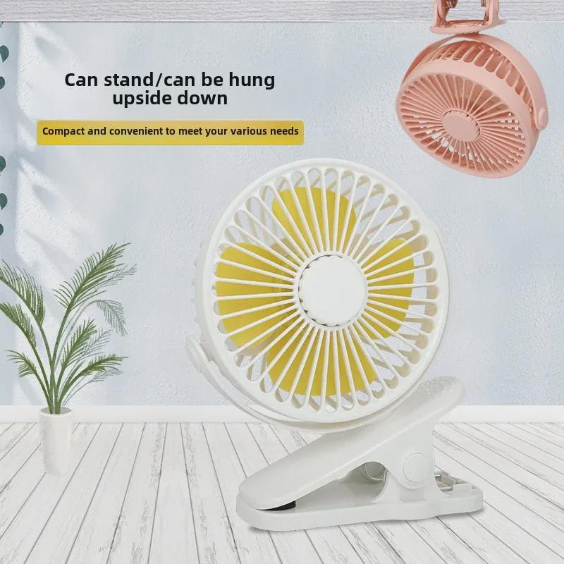 High-Power USB Clip Fan with Automatic Oscillation