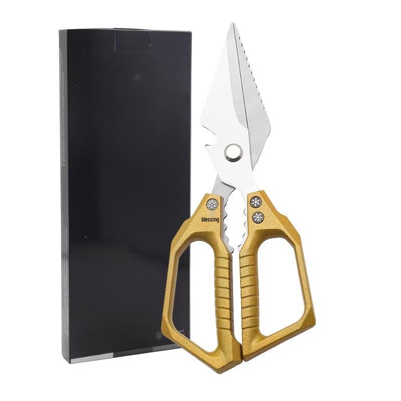 Oeny Multi-function Kitchen Stainless Steel Scissors