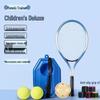 WEZHO Solo Tennis Rebound Trainer