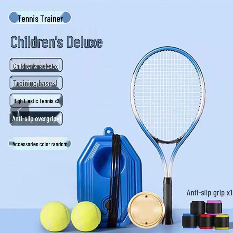 WEZHO Solo Tennis Rebound Trainer