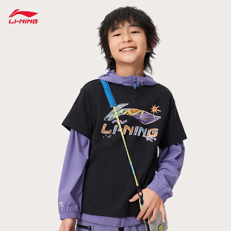 Li-Ning Youth Unisex Graphic T-Shirt YHSW365 L