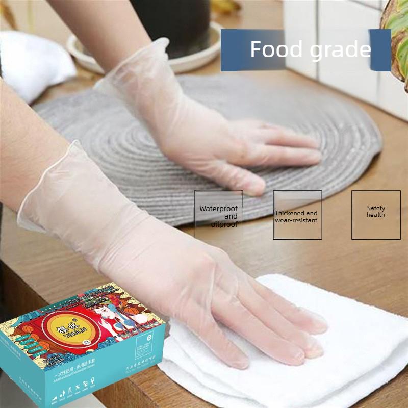 100Pcs Thickened Nitrile Gloves Food Grade Powder-Free Disposable Gloves for Kitchen Cleaning & Daily Protection