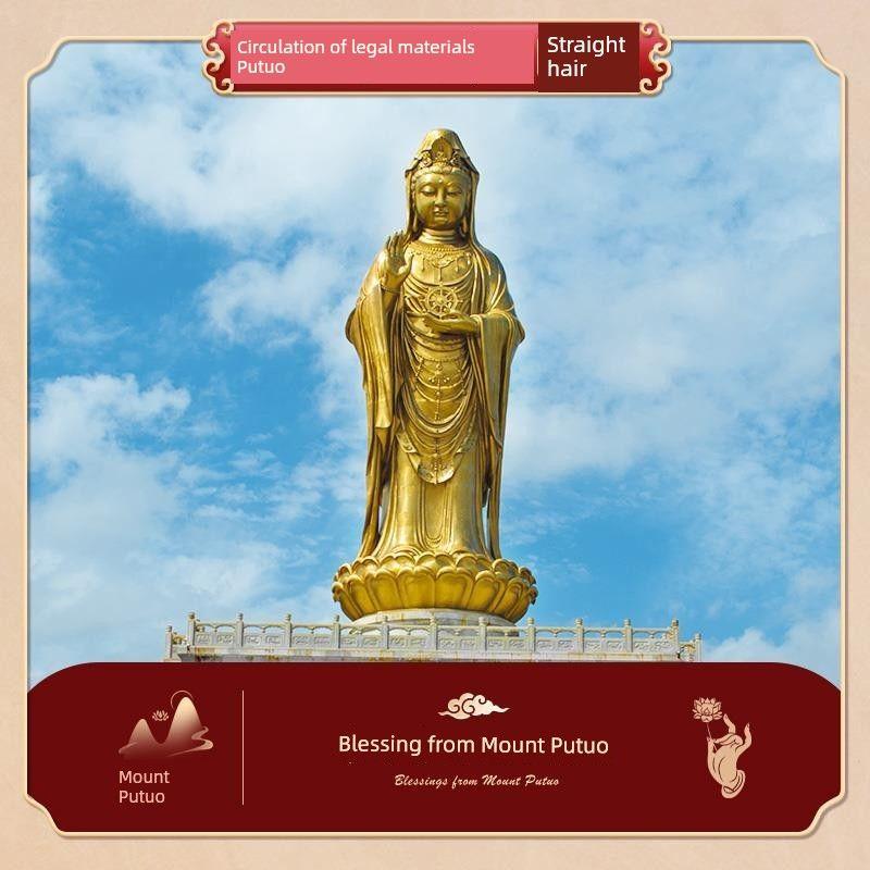 

[Официальный Путошань] Плетеный браслет-ручная работа из ниток года рождения Женский ручной работы с бусинами на удачу DIY Носимый золотой браслет для ребенка Blessing from Mount Putuo