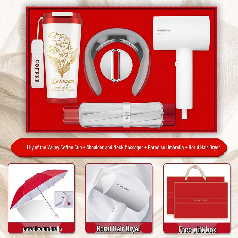 Premium Mid-Autumn Festival Business Gift Set One Size