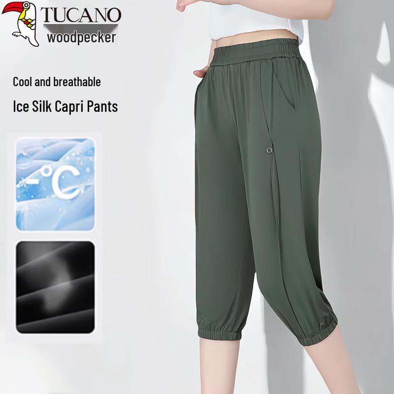 Woodpecker Women's Ice Silk Cropped Quick-Dry Pants