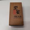 2016 Tianjian Anhua Dark Tea Hey Tea Loose Leaf 50g/150g/250g