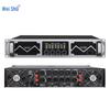 Veshur Professional HIFI 2U Rackmount Audio Video Power Amplifier (CN Version)