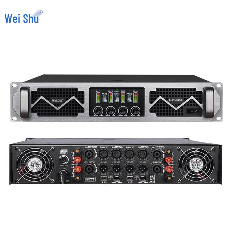 Veshur Professional HIFI 2U Rackmount Audio Video Power Amplifier (CN version)