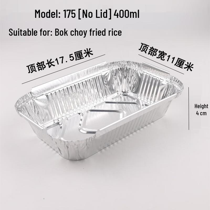 Disposable Aluminum Foil Food Containers
