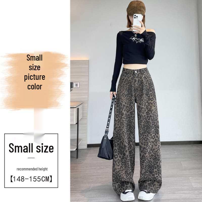 Women's Retro Leopard Print Wide-Leg Jeans - Petite Autumn/Winter Loose Fit