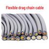 Cabluri, fire și accesorii – Fire și cabluri electrice